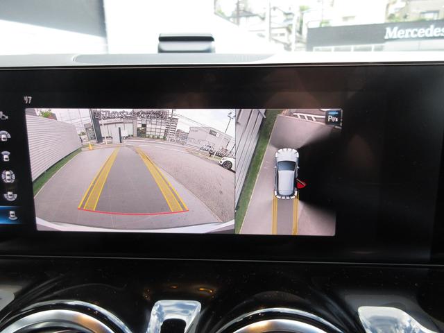 ＧＬＡクラス ＧＬＡ１８０　ＡＭＧレザーエクスクルーシブパッケージ　ＡＭＧライン　ＡＭＧレザーエクスクルーシブパッケージ　アドバンストパッケージ　パノラミックスライディングルーフ（33枚目）