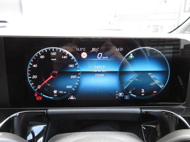 ＧＬＡクラス ＧＬＡ１８０　ＡＭＧレザーエクスクルーシブパッケージ　ＡＭＧライン　ＡＭＧレザーエクスクルーシブパッケージ　アドバンストパッケージ　パノラミックスライディングルーフ（34枚目）