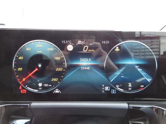 ＧＬＡクラス ＧＬＡ１８０　ＡＭＧレザーエクスクルーシブパッケージ　ＡＭＧライン　ＡＭＧレザーエクスクルーシブパッケージ　アドバンストパッケージ　パノラミックスライディングルーフ（35枚目）