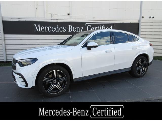 GLC GLC220d 4MクペドライバズP+AMGラインP AMGラインパッケージ AMGレザーエクスクルーシブパッケージ ドライバーズパッケージ パノラミックスライディングルーフ メタリックペイント(2枚目)