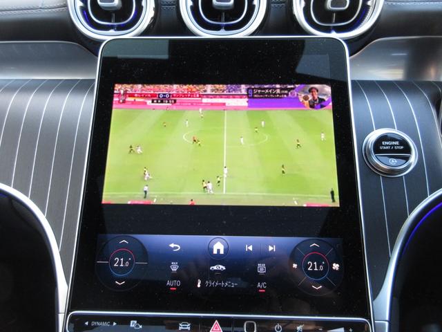 GLC GLC220d 4MクペドライバズP+AMGラインP AMGラインパッケージ AMGレザーエクスクルーシブパッケージ ドライバーズパッケージ パノラミックスライディングルーフ メタリックペイント(30枚目)