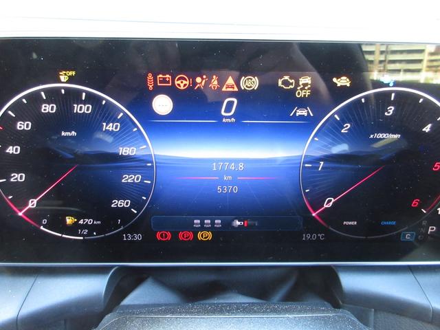 GLC GLC220d 4MクペドライバズP+AMGラインP AMGラインパッケージ AMGレザーエクスクルーシブパッケージ ドライバーズパッケージ パノラミックスライディングルーフ メタリックペイント(31枚目)