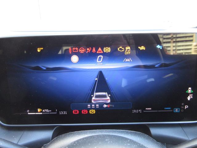 GLC GLC220d 4MクペドライバズP+AMGラインP AMGラインパッケージ AMGレザーエクスクルーシブパッケージ ドライバーズパッケージ パノラミックスライディングルーフ メタリックペイント(33枚目)