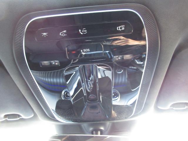 GLC GLC220d 4MクペドライバズP+AMGラインP AMGラインパッケージ AMGレザーエクスクルーシブパッケージ ドライバーズパッケージ パノラミックスライディングルーフ メタリックペイント(35枚目)