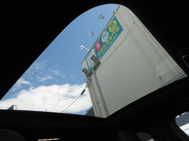 GLC GLC220d 4MクペドライバズP+AMGラインP AMGラインパッケージ AMGレザーエクスクルーシブパッケージ ドライバーズパッケージ パノラミックスライディングルーフ メタリックペイント(46枚目)