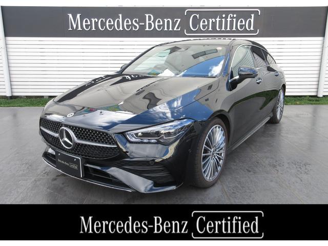 CLAクラス シューティングブレーク CLA200d シューティングブレークAMGラインP パノラミックスライディングルーフ(2枚目)