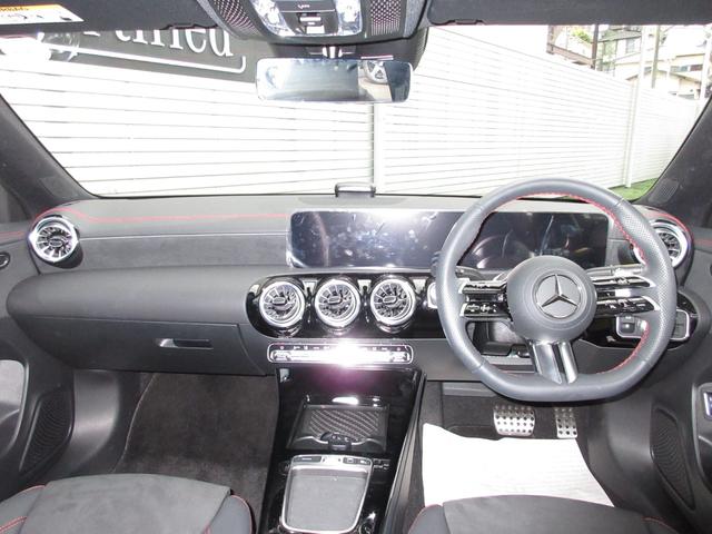 CLAクラス シューティングブレーク CLA200d シューティングブレークAMGラインP パノラミックスライディングルーフ(17枚目)