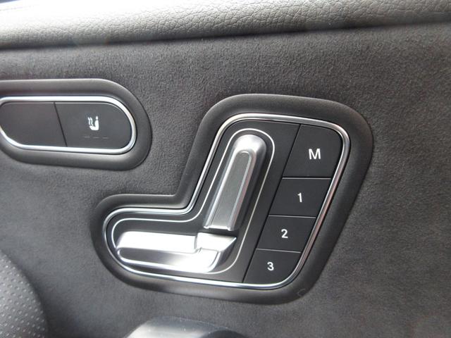 CLAクラス シューティングブレーク CLA200d シューティングブレークAMGラインP パノラミックスライディングルーフ(26枚目)