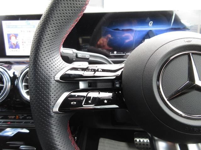CLAクラス シューティングブレーク CLA200d シューティングブレークAMGラインP パノラミックスライディングルーフ(30枚目)