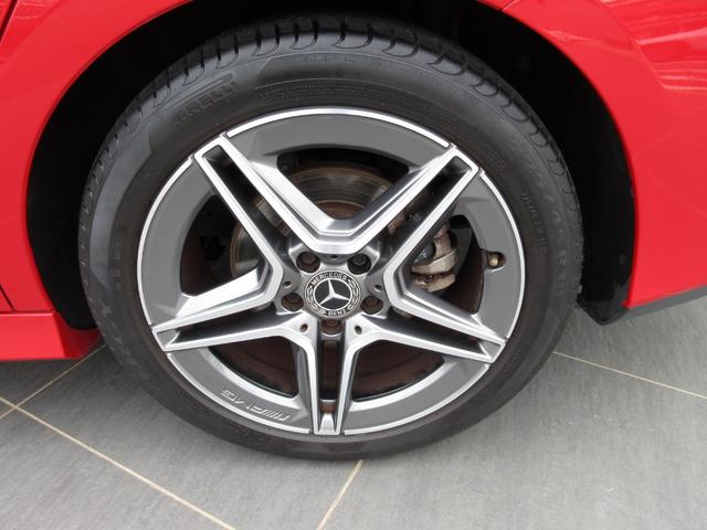 ＣＬＡクラス ＣＬＡ２００ｄ　ＡＭＧレザーエクスクルーシブパッケジ　ＡＭＧライン　レーダーセーフティーパッケージ　レザーエクスクルーシブパッケージ　アドバンストパッケージ　パノラミックスライディングルーフ（12枚目）