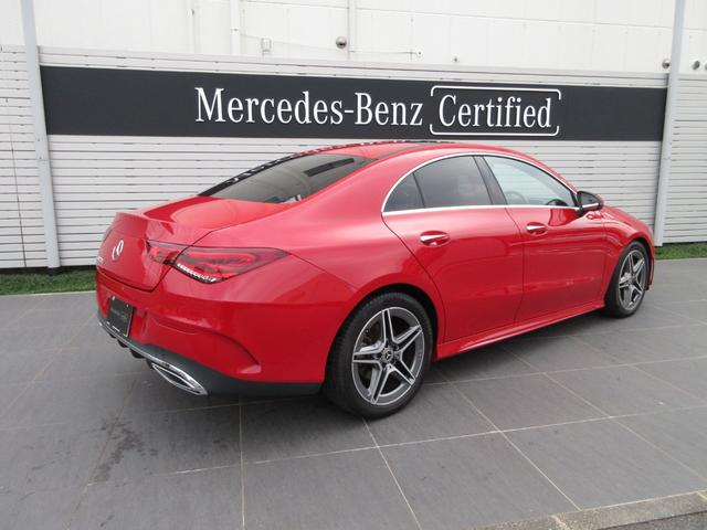 ＣＬＡクラス ＣＬＡ２００ｄ　ＡＭＧレザーエクスクルーシブパッケジ　ＡＭＧライン　レーダーセーフティーパッケージ　レザーエクスクルーシブパッケージ　アドバンストパッケージ　パノラミックスライディングルーフ（15枚目）