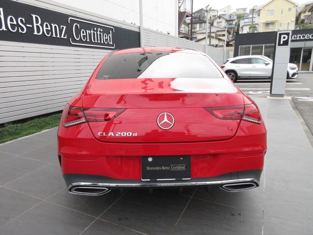 ＣＬＡクラス ＣＬＡ２００ｄ　ＡＭＧレザーエクスクルーシブパッケジ　ＡＭＧライン　レーダーセーフティーパッケージ　レザーエクスクルーシブパッケージ　アドバンストパッケージ　パノラミックスライディングルーフ（16枚目）