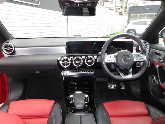 ＣＬＡクラス ＣＬＡ２００ｄ　ＡＭＧレザーエクスクルーシブパッケジ　ＡＭＧライン　レーダーセーフティーパッケージ　レザーエクスクルーシブパッケージ　アドバンストパッケージ　パノラミックスライディングルーフ（21枚目）