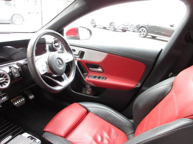 ＣＬＡクラス ＣＬＡ２００ｄ　ＡＭＧレザーエクスクルーシブパッケジ　ＡＭＧライン　レーダーセーフティーパッケージ　レザーエクスクルーシブパッケージ　アドバンストパッケージ　パノラミックスライディングルーフ（22枚目）