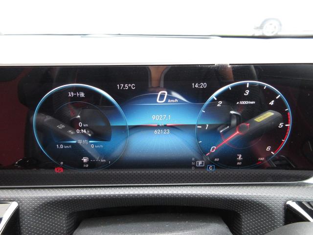 ＣＬＡクラス ＣＬＡ２００ｄ　ＡＭＧレザーエクスクルーシブパッケジ　ＡＭＧライン　レーダーセーフティーパッケージ　レザーエクスクルーシブパッケージ　アドバンストパッケージ　パノラミックスライディングルーフ（28枚目）