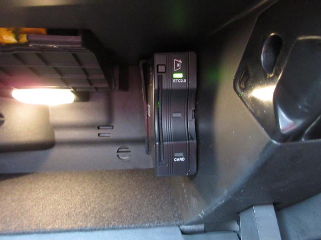 ＣＬＡクラス ＣＬＡ２００ｄ　ＡＭＧレザーエクスクルーシブパッケジ　ＡＭＧライン　レーダーセーフティーパッケージ　レザーエクスクルーシブパッケージ　アドバンストパッケージ　パノラミックスライディングルーフ（35枚目）