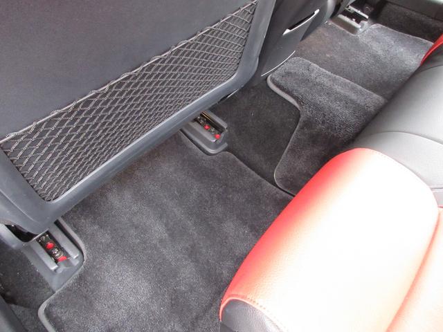 ＣＬＡクラス ＣＬＡ２００ｄ　ＡＭＧレザーエクスクルーシブパッケジ　ＡＭＧライン　レーダーセーフティーパッケージ　レザーエクスクルーシブパッケージ　アドバンストパッケージ　パノラミックスライディングルーフ（43枚目）