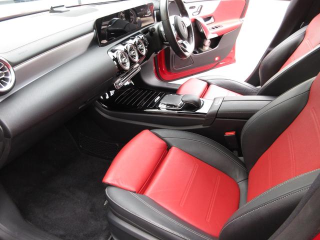 ＣＬＡクラス ＣＬＡ２００ｄ　ＡＭＧレザーエクスクルーシブパッケジ　ＡＭＧライン　レーダーセーフティーパッケージ　レザーエクスクルーシブパッケージ　アドバンストパッケージ　パノラミックスライディングルーフ（44枚目）