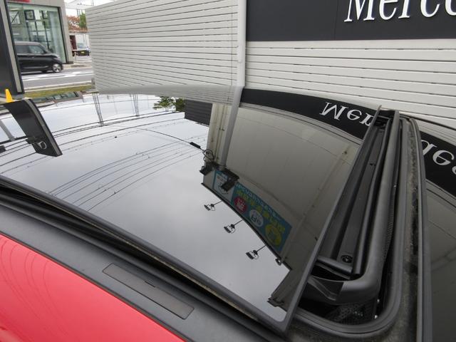 ＣＬＡクラス ＣＬＡ２００ｄ　ＡＭＧレザーエクスクルーシブパッケジ　ＡＭＧライン　レーダーセーフティーパッケージ　レザーエクスクルーシブパッケージ　アドバンストパッケージ　パノラミックスライディングルーフ（47枚目）