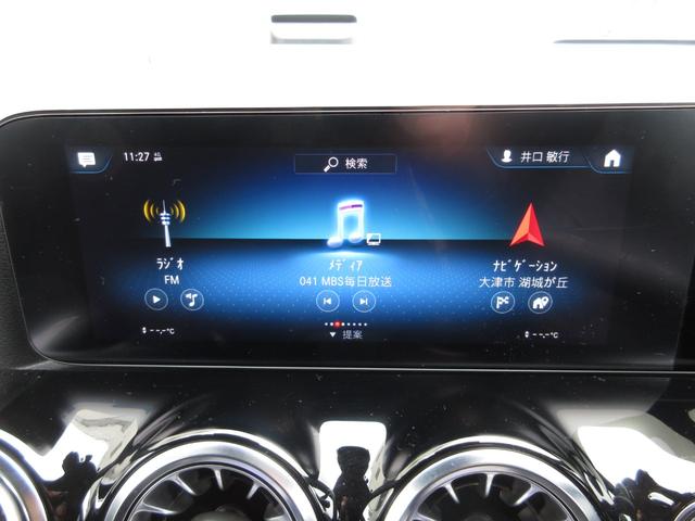 ＧＬＡクラス ＧＬＡ２００ｄ　４マチック　ＡＭＧラインパッケージ（28枚目）