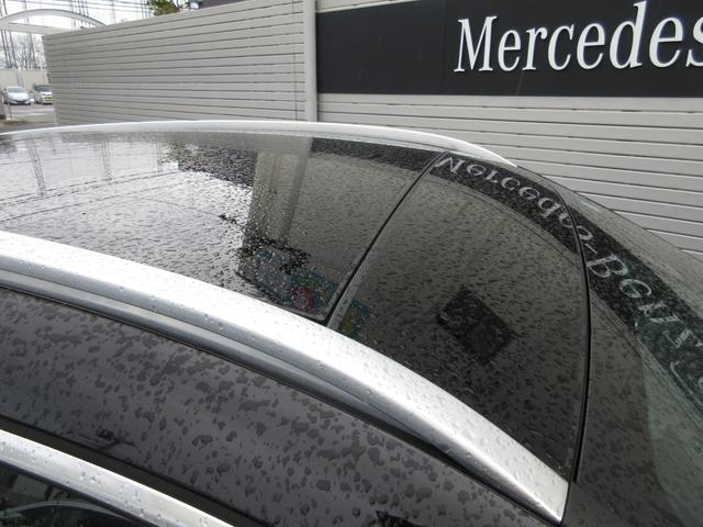 ＧＬＡクラス ＧＬＡ２００ｄ　４マチック　ＡＭＧラインパッケージ（39枚目）