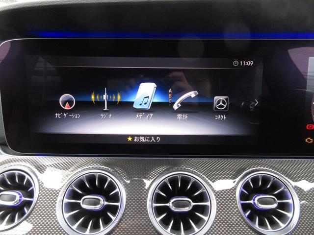 ���[�_�[�Z�[�t�e�B�[�͎��̌����̖�W�W�D�T���ɑΉ����A�h���C�o�[�̈��S�����܂�