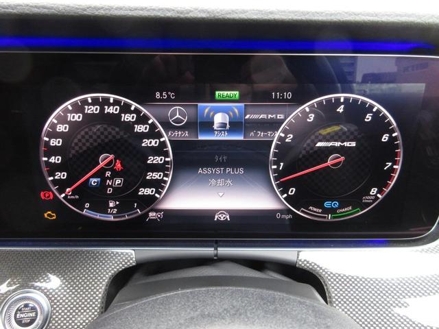 ���ꌧ�Ń����Z�f�X�����T���Ȃ�A���K�f�B�[���[�@�����Z�f�X�E�x���c��Â܂ł��C�y�ɂ����k�������I