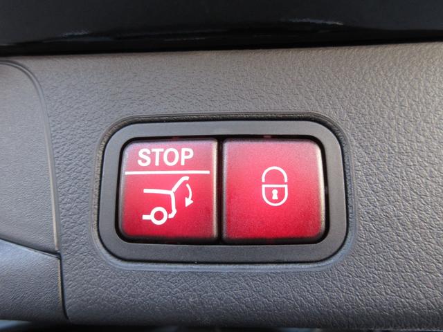 �����Z�f�X�E�x���c��Á@�T�[�e�B�t�@�C�h�J�[�Z���^�[�@��Îs�Ώ邪�u�Q�|�P�O�@�s�d�k�F�O�V�V�|�T�Q�P�|�W�P�P�P�@�e�`�w�F�O�V�V�|�T�Q�P�|�W�U�P�P