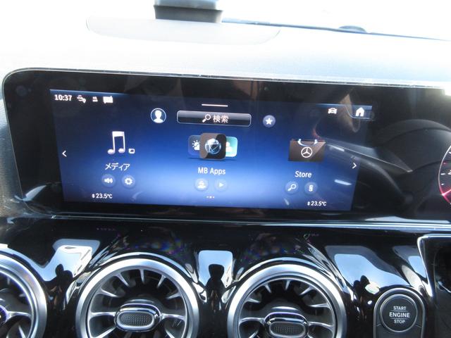 �S���[�ԑΉ����Ă��܂��B�����̂��q�l�����C�y�ɂ����k���������B