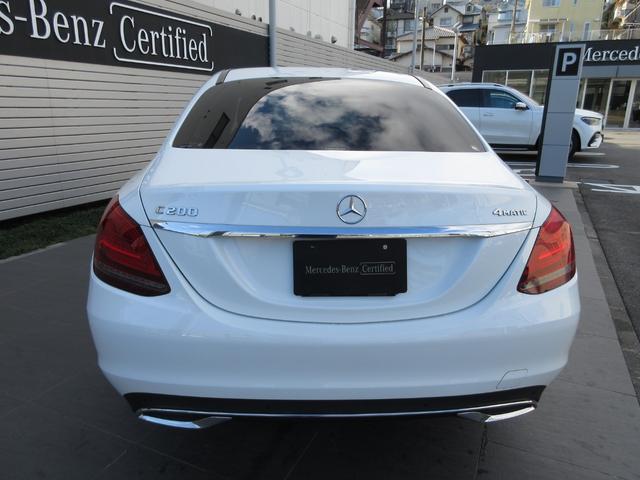 �F�蒆�ÎԂ́A���{�S���ɒ��菄�炳�ꂽ�����Z�f�X�E�x���c���K�T�[�r�X�l�b�g���[�N�̃T�|�[�g���󂯂邱�Ƃ��ł��܂��B