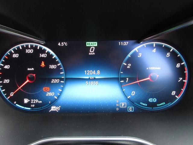 ���ꌧ�Ń����Z�f�X�����T���Ȃ�A���K�f�B�[���[�@�����Z�f�X�E�x���c��Â܂ł��C�y�ɂ����k�������I