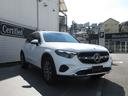 ＧＬＣ ＧＬＣ２２０ｄ　４マチック　オパリスホワイト　アンビエントライトプレミアム（7枚目）