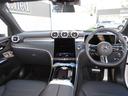 GLC220d 4MクペドライバズP+AMGラインP AMGラインパッケージ AMGレザーエクスクルーシブパッケージ ドライバーズパッケージ パノラミックスライディングルーフ メタリックペイント(21枚目)