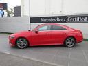 ＣＬＡクラス ＣＬＡ２００ｄ　ＡＭＧレザーエクスクルーシブパッケジ　ＡＭＧライン　レーダーセーフティーパッケージ　レザーエクスクルーシブパッケージ　アドバンストパッケージ　パノラミックスライディングルーフ（5枚目）