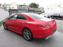 ＣＬＡ２００ｄ　ＡＭＧレザーエクスクルーシブパッケジ　ＡＭＧライン　レーダーセーフティーパッケージ　レザーエクスクルーシブパッケージ　アドバンストパッケージ　パノラミックスライディングルーフ（17枚目）
