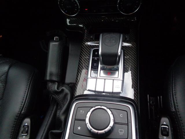 G63 designoエクスクルーシブインテリアpkg、AMGカーボンファイバーインテリアトリム(11枚目)