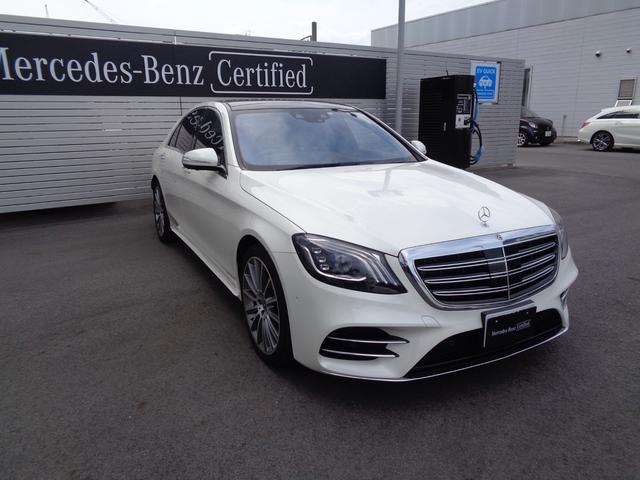 S450エクスクルーシブ スポーツリミテッド(6枚目)