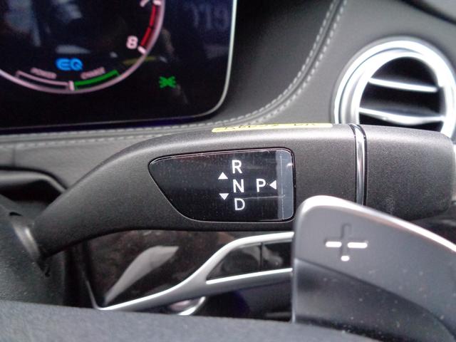 S450エクスクルーシブ スポーツリミテッド(11枚目)
