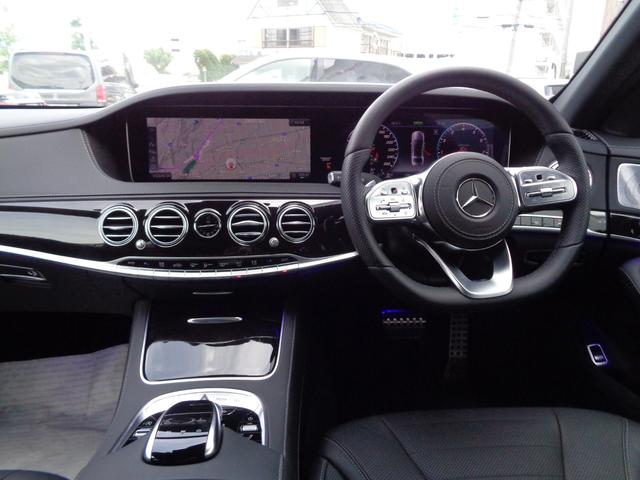 S450エクスクルーシブ スポーツリミテッド(15枚目)
