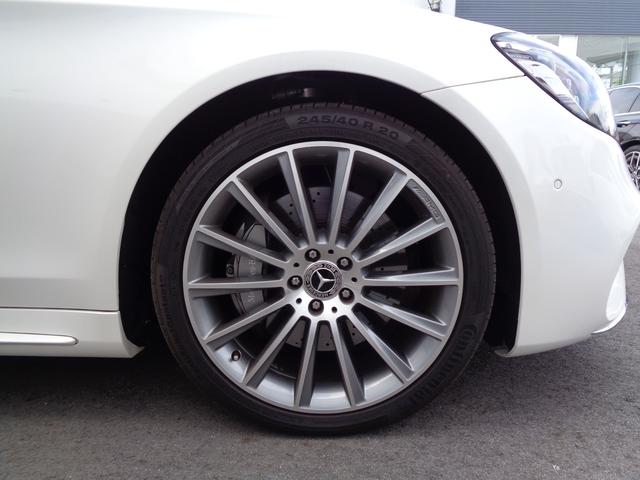 S450エクスクルーシブ スポーツリミテッド(19枚目)