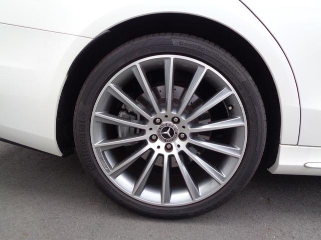 S450エクスクルーシブ スポーツリミテッド(20枚目)