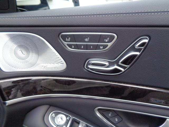 S450エクスクルーシブ スポーツリミテッド(21枚目)