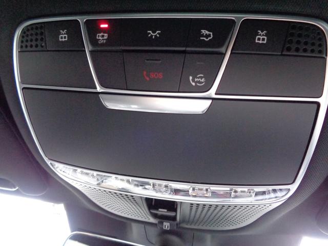 S450エクスクルーシブ スポーツリミテッド(25枚目)