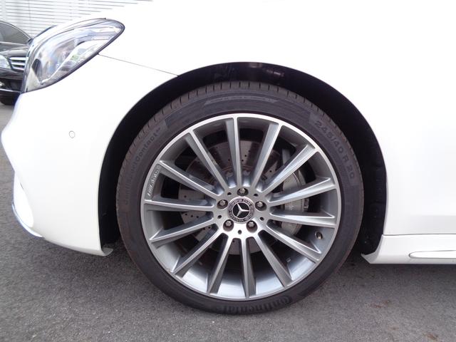 S450エクスクルーシブ スポーツリミテッド(29枚目)