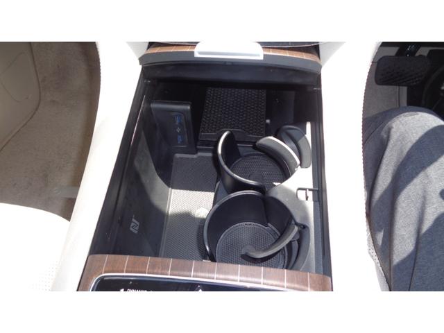 ＥＱＳ ＳＵＶ ＥＱＳ４５０　４Ｍ　ＳＵＶ　ＡＭＧラインパッケージ　シップデッキＯＰウォールナットウッド　デジタルインテリアパッケージ　ショーファーパッケージ（24枚目）