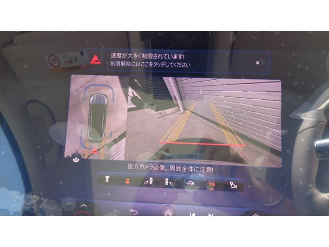 ＥＱＳ ＳＵＶ ＥＱＳ４５０　４Ｍ　ＳＵＶ　ＡＭＧラインパッケージ　シップデッキＯＰウォールナットウッド　デジタルインテリアパッケージ　ショーファーパッケージ（29枚目）