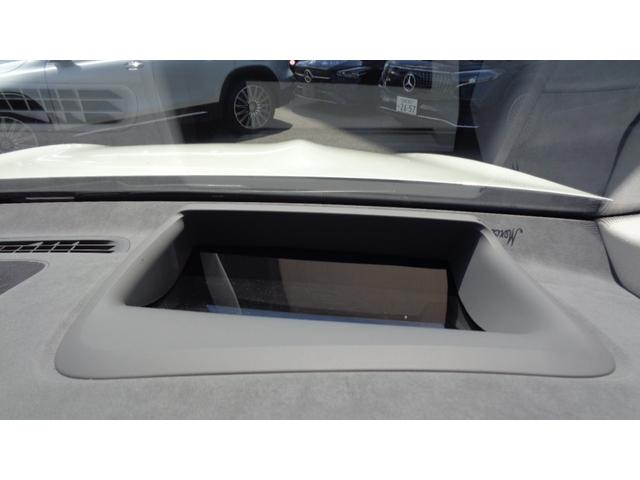 ＥＱＳ ＳＵＶ ＥＱＳ４５０　４Ｍ　ＳＵＶ　ＡＭＧラインパッケージ　シップデッキＯＰウォールナットウッド　デジタルインテリアパッケージ　ショーファーパッケージ（33枚目）