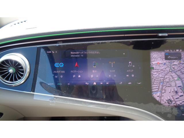 ＥＱＳ ＳＵＶ ＥＱＳ４５０　４Ｍ　ＳＵＶ　ＡＭＧラインパッケージ　シップデッキＯＰウォールナットウッド　デジタルインテリアパッケージ　ショーファーパッケージ（34枚目）