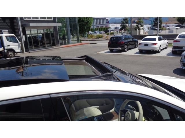 ＥＱＳ ＳＵＶ ＥＱＳ４５０　４Ｍ　ＳＵＶ　ＡＭＧラインパッケージ　シップデッキＯＰウォールナットウッド　デジタルインテリアパッケージ　ショーファーパッケージ（46枚目）