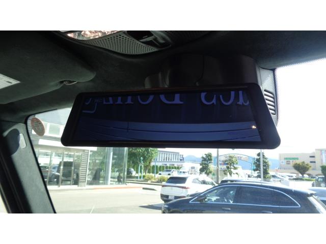 Ｇクラス Ｇ６３　ボディ同色スペアタイヤリング、ＡＭＧカーボンファイバーインテリアトリム、ｍａｎｕｆａｋｔｕｒプログラムプラス（24枚目）